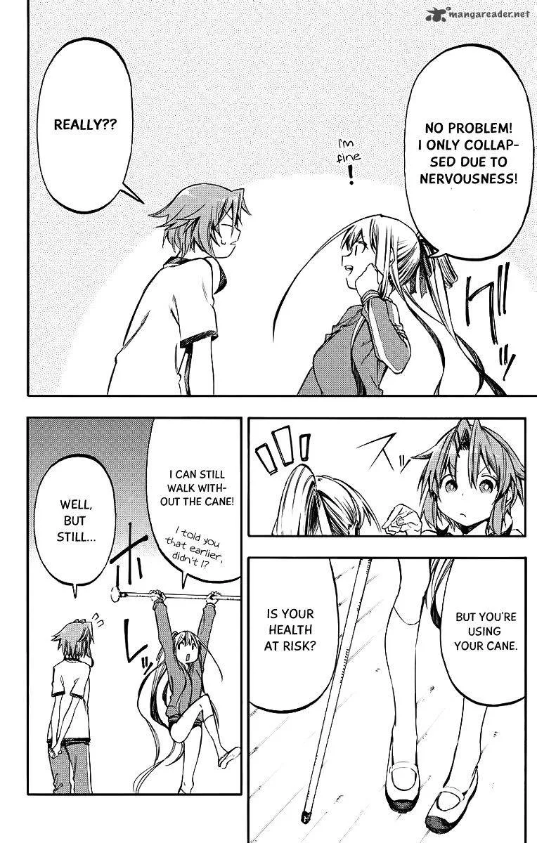 Monku no Tsukeyou ga Nai Rabukome Chapter 24 page 8
