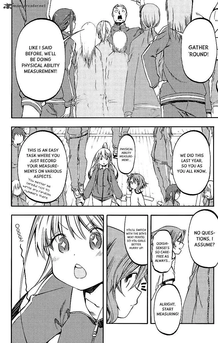 Monku no Tsukeyou ga Nai Rabukome Chapter 24 page 6