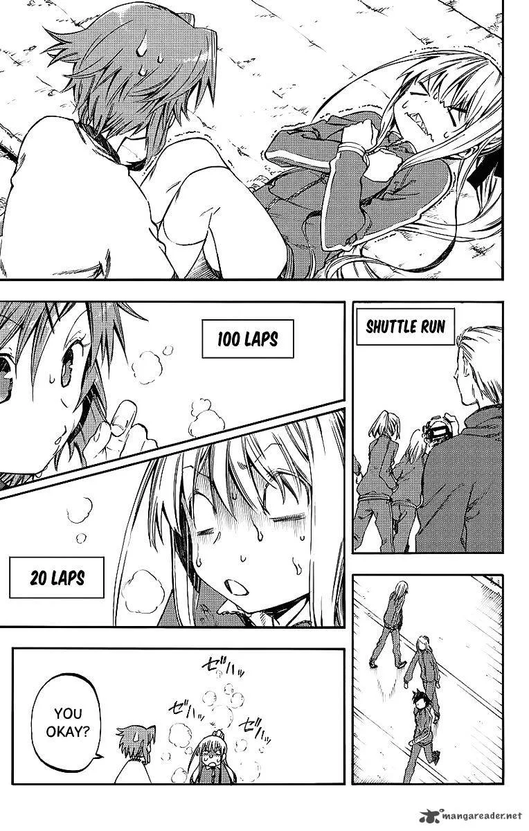 Monku no Tsukeyou ga Nai Rabukome Chapter 24 page 11