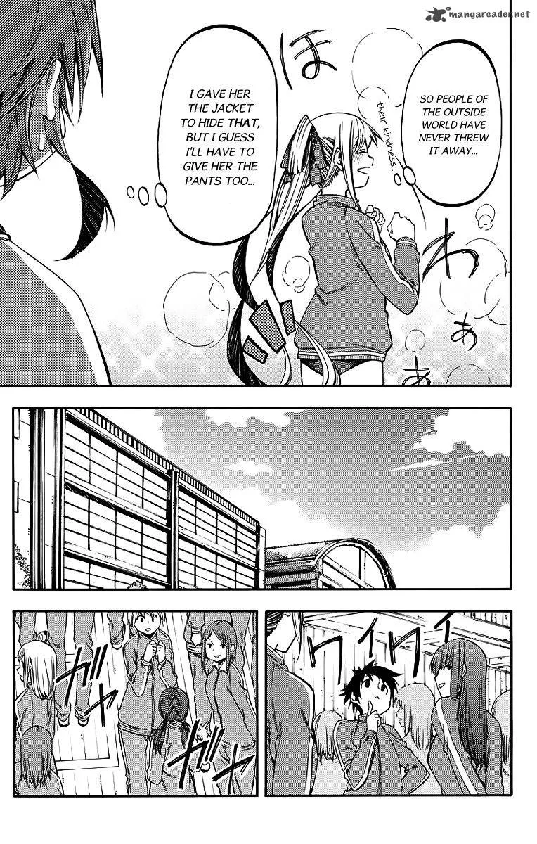 Monku no Tsukeyou ga Nai Rabukome Chapter 24 page 5