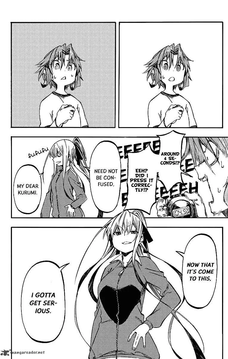 Monku no Tsukeyou ga Nai Rabukome Chapter 24 page 15