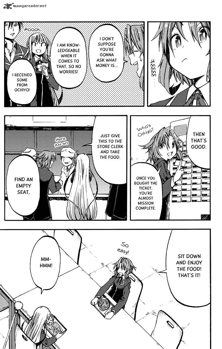 Monku no Tsukeyou ga Nai Rabukome Chapter 25 page 8