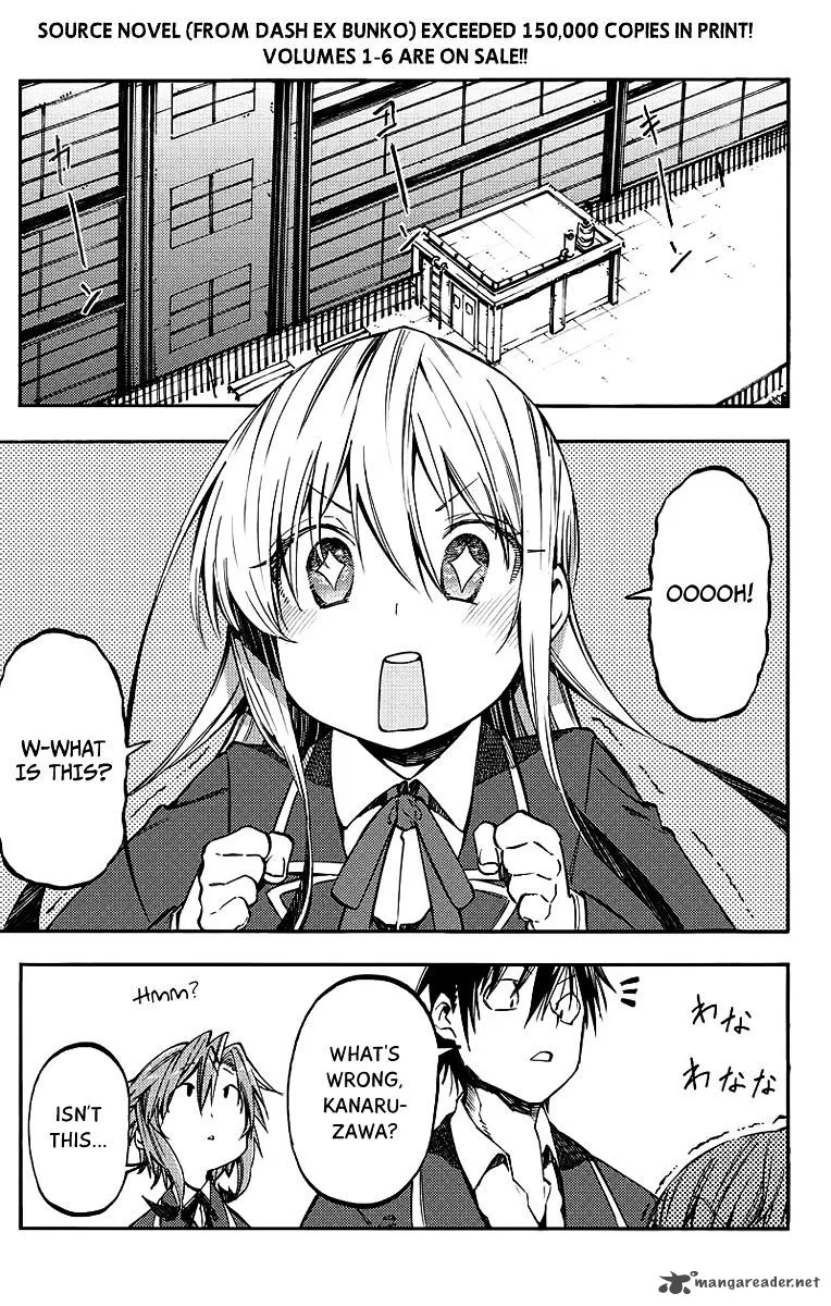 Monku no Tsukeyou ga Nai Rabukome Chapter 25 page 2