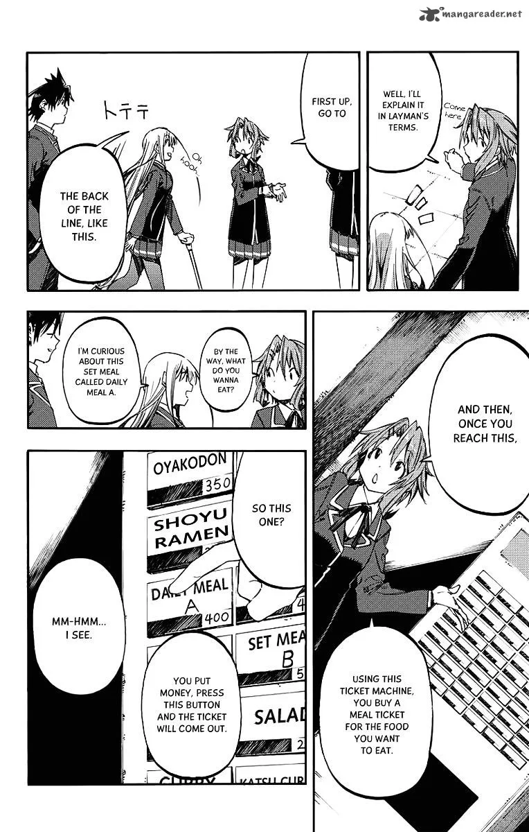 Monku no Tsukeyou ga Nai Rabukome Chapter 25 page 7