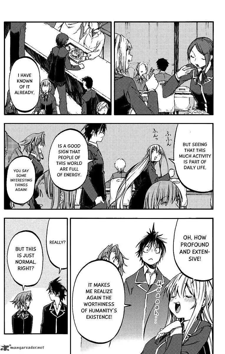 Monku no Tsukeyou ga Nai Rabukome Chapter 25 page 4