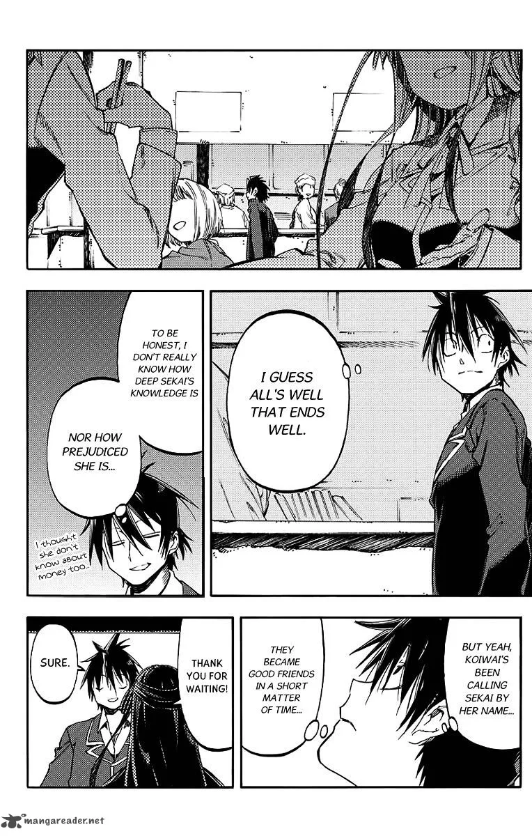 Monku no Tsukeyou ga Nai Rabukome Chapter 25 page 11