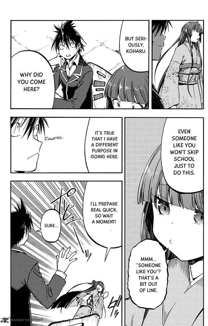 Monku no Tsukeyou ga Nai Rabukome Chapter 26 page 13