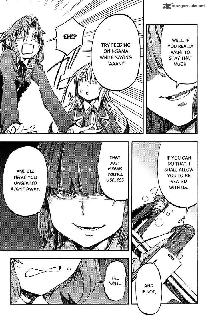 Monku no Tsukeyou ga Nai Rabukome Chapter 26 page 6