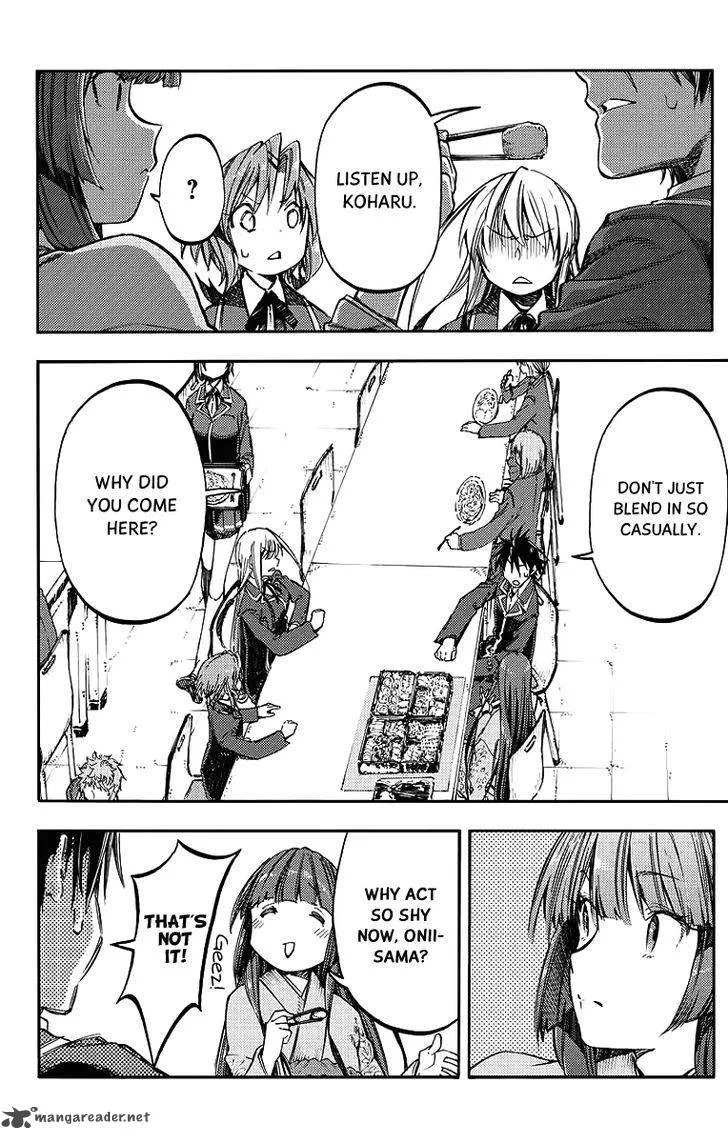 Monku no Tsukeyou ga Nai Rabukome Chapter 26 page 3