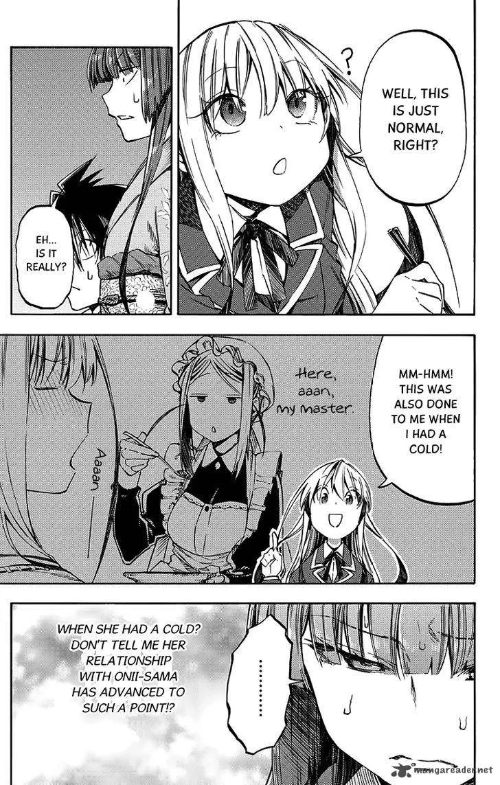 Monku no Tsukeyou ga Nai Rabukome Chapter 26 page 12