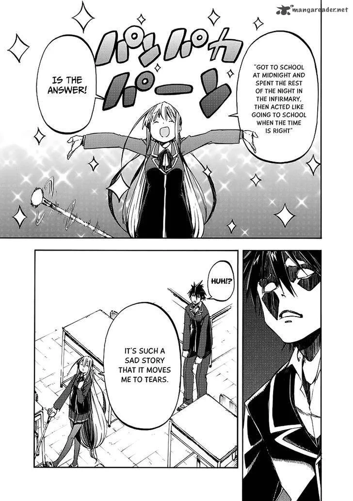 Monku no Tsukeyou ga Nai Rabukome Chapter 27 page 14