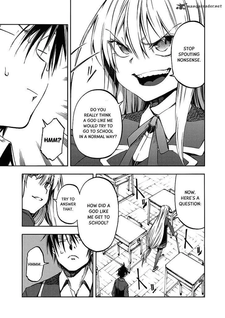 Monku no Tsukeyou ga Nai Rabukome Chapter 27 page 8