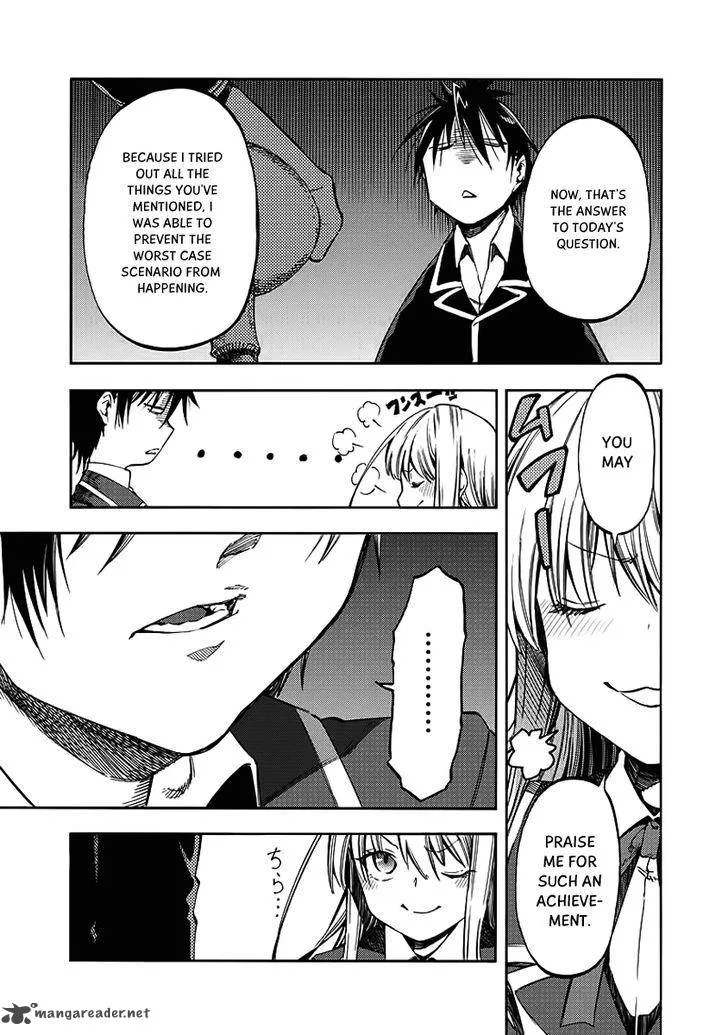 Monku no Tsukeyou ga Nai Rabukome Chapter 27 page 18