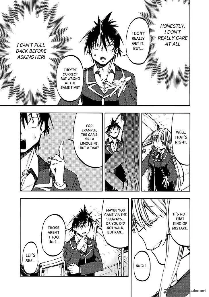 Monku no Tsukeyou ga Nai Rabukome Chapter 27 page 10