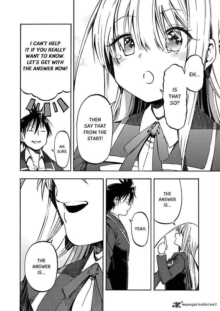 Monku no Tsukeyou ga Nai Rabukome Chapter 27 page 13