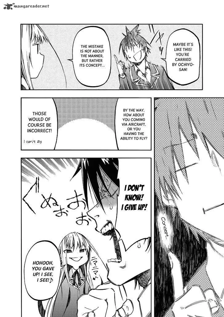 Monku no Tsukeyou ga Nai Rabukome Chapter 27 page 11