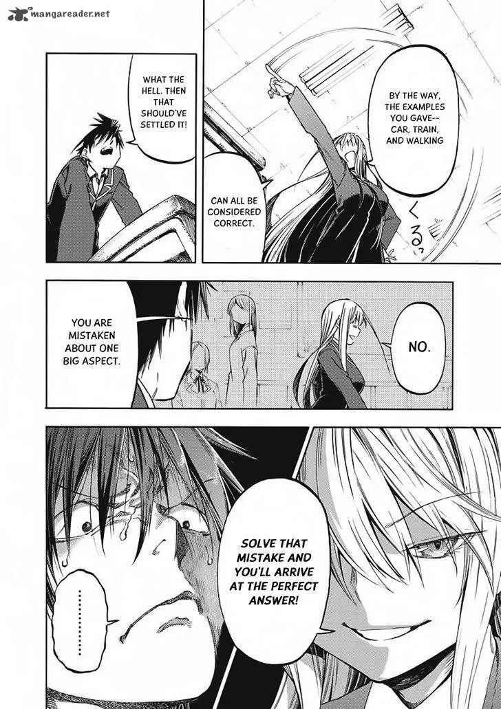 Monku no Tsukeyou ga Nai Rabukome Chapter 27 page 9