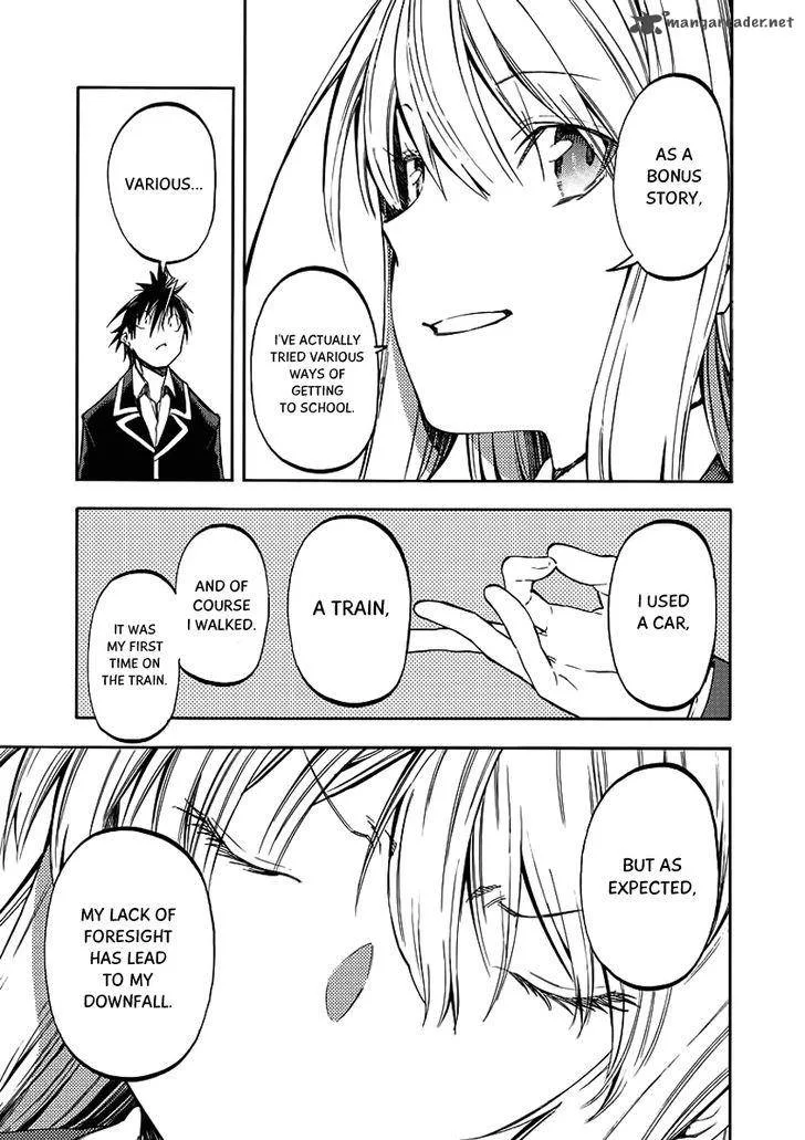 Monku no Tsukeyou ga Nai Rabukome Chapter 27 page 16