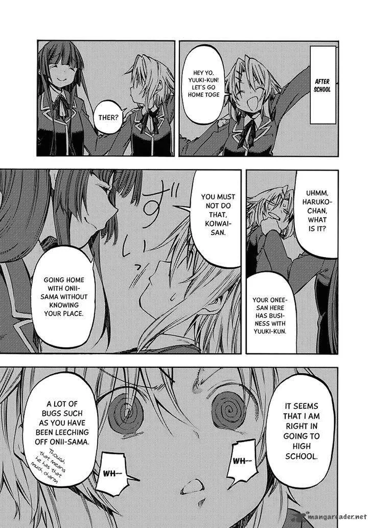Monku no Tsukeyou ga Nai Rabukome Chapter 27 page 4