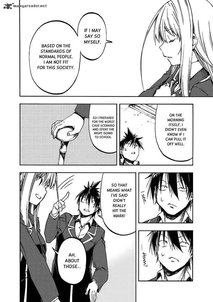 Monku no Tsukeyou ga Nai Rabukome Chapter 27 page 15