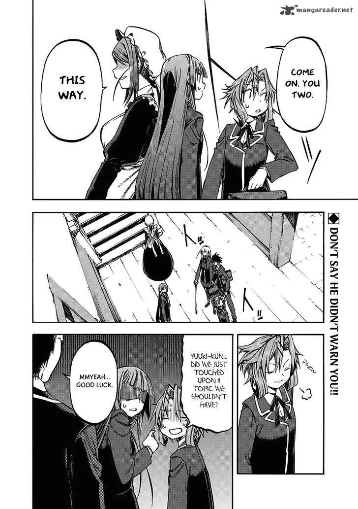 Monku no Tsukeyou ga Nai Rabukome Chapter 28 page 11