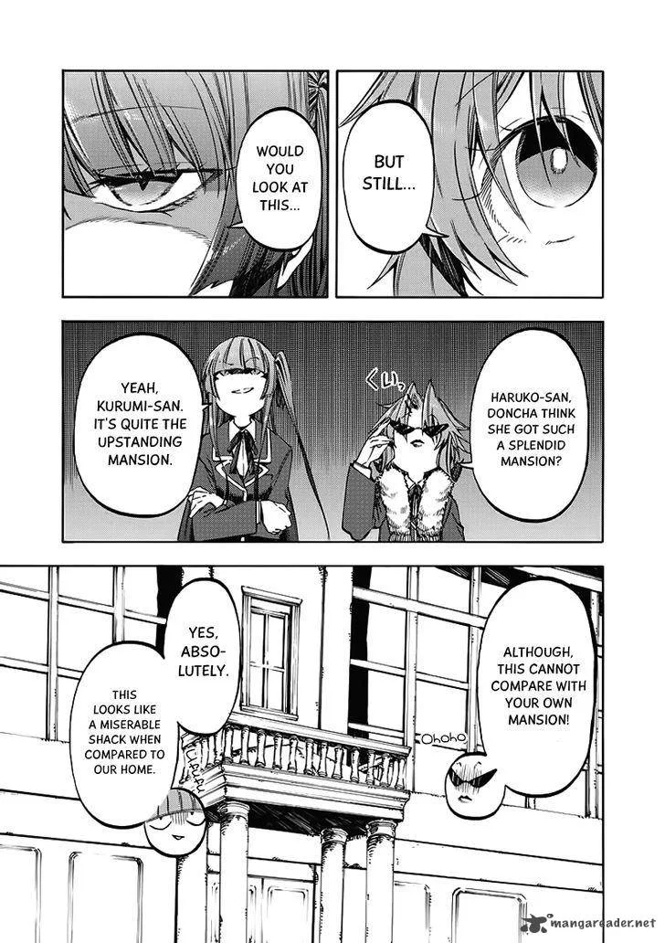 Monku no Tsukeyou ga Nai Rabukome Chapter 28 page 4