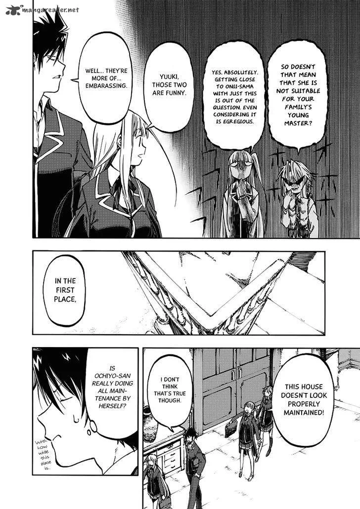 Monku no Tsukeyou ga Nai Rabukome Chapter 28 page 5
