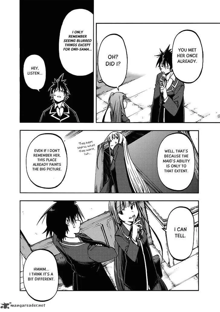Monku no Tsukeyou ga Nai Rabukome Chapter 28 page 7