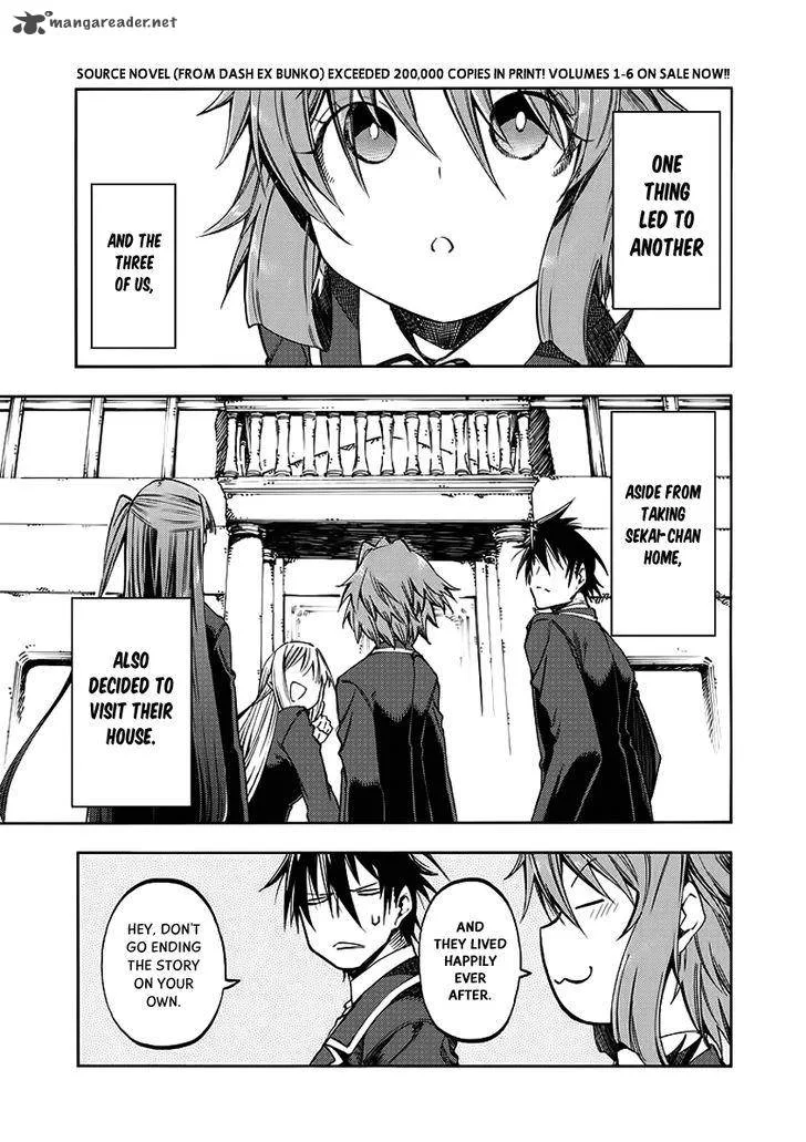 Monku no Tsukeyou ga Nai Rabukome Chapter 28 page 2