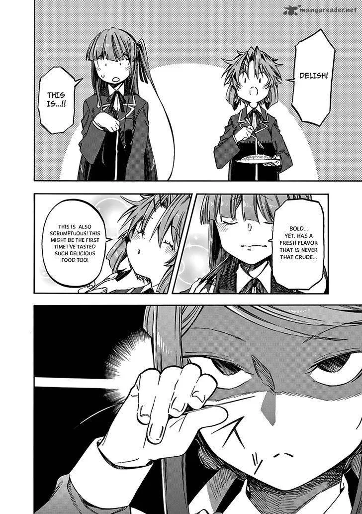 Monku no Tsukeyou ga Nai Rabukome Chapter 29 page 5