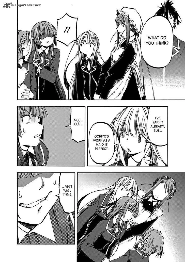 Monku no Tsukeyou ga Nai Rabukome Chapter 29 page 7