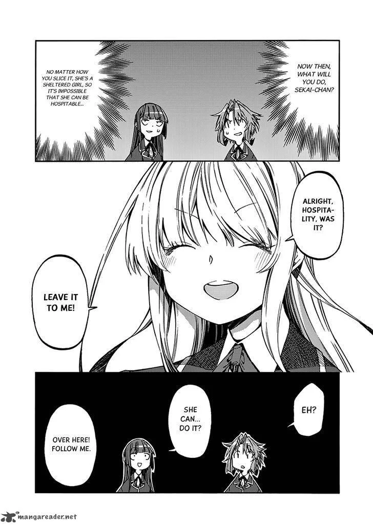 Monku no Tsukeyou ga Nai Rabukome Chapter 29 page 10