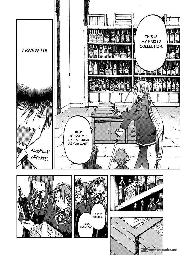 Monku no Tsukeyou ga Nai Rabukome Chapter 29 page 13