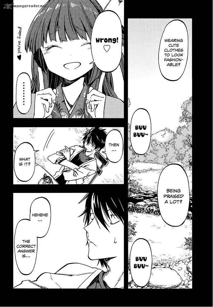 Monku no Tsukeyou ga Nai Rabukome Chapter 3 page 4
