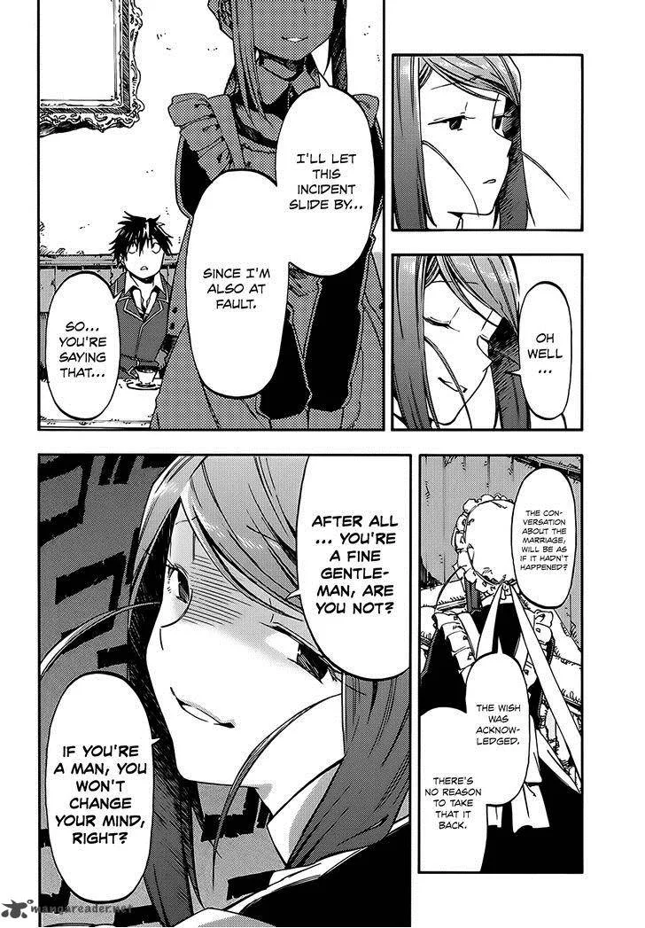 Monku no Tsukeyou ga Nai Rabukome Chapter 3 page 8