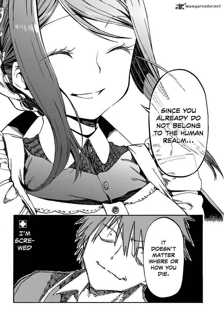Monku no Tsukeyou ga Nai Rabukome Chapter 3 page 12