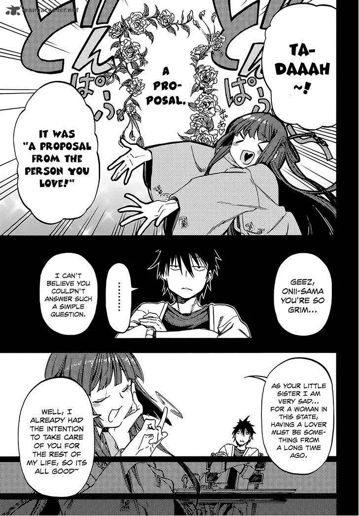 Monku no Tsukeyou ga Nai Rabukome Chapter 3 page 5