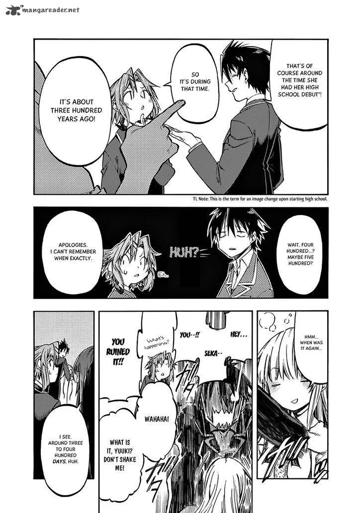 Monku no Tsukeyou ga Nai Rabukome Chapter 30 page 9