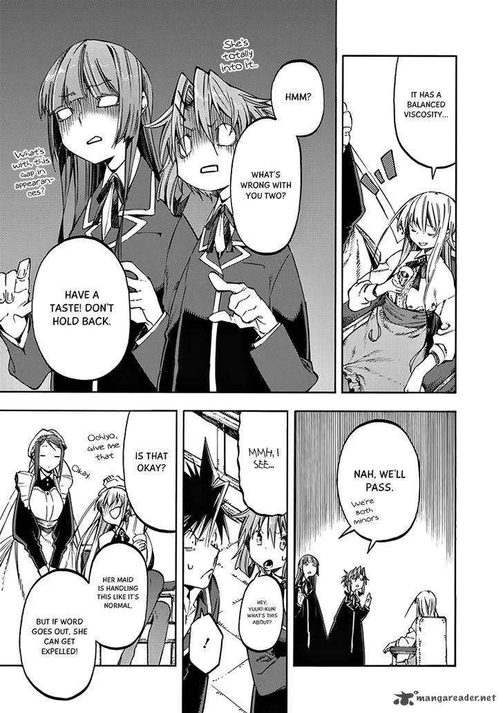 Monku no Tsukeyou ga Nai Rabukome Chapter 30 page 4