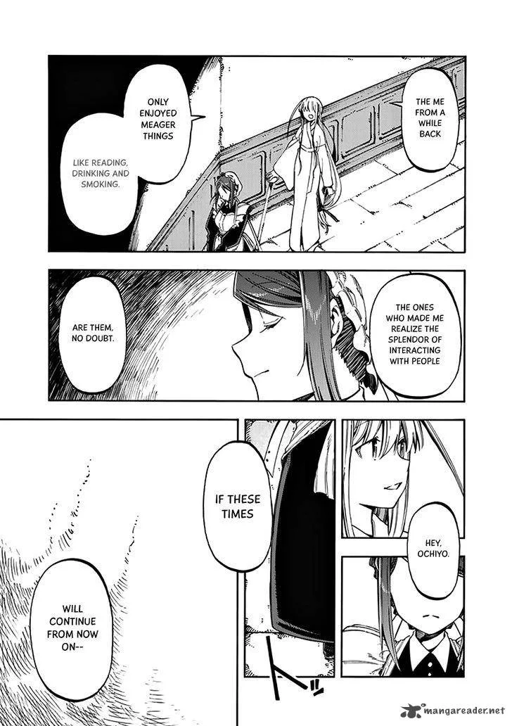 Monku no Tsukeyou ga Nai Rabukome Chapter 30 page 22