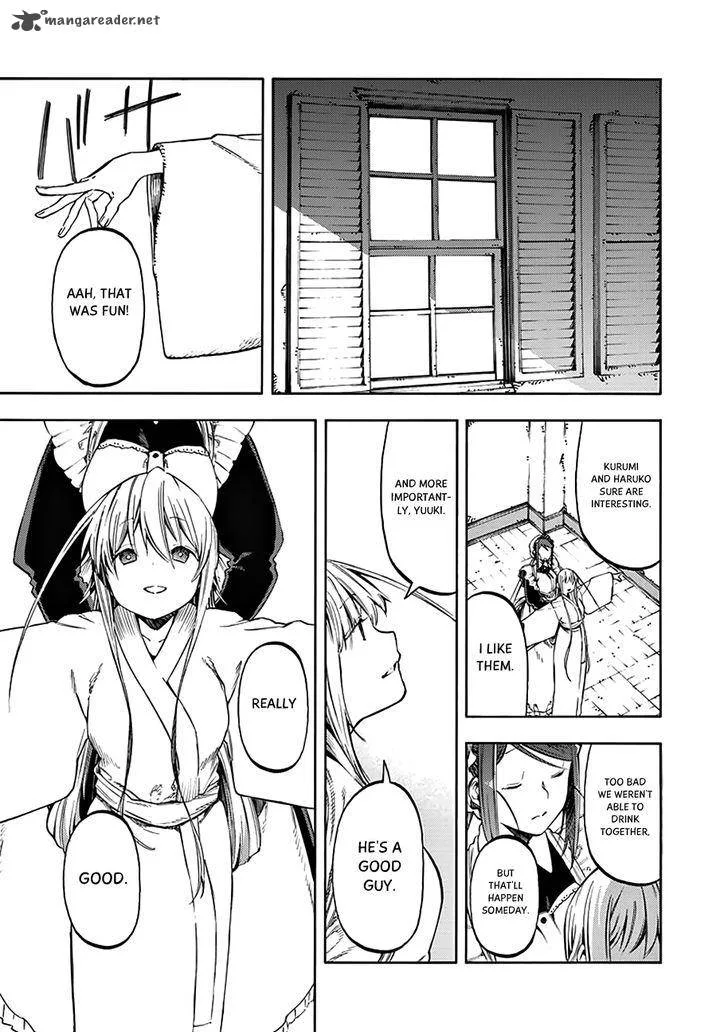 Monku no Tsukeyou ga Nai Rabukome Chapter 30 page 18
