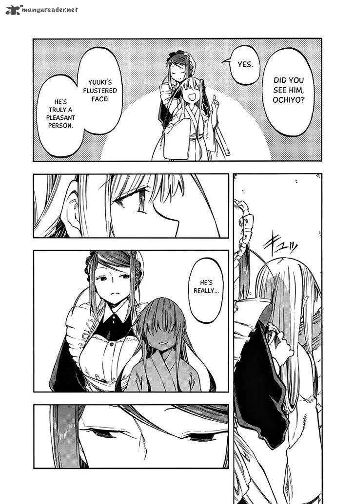 Monku no Tsukeyou ga Nai Rabukome Chapter 30 page 19