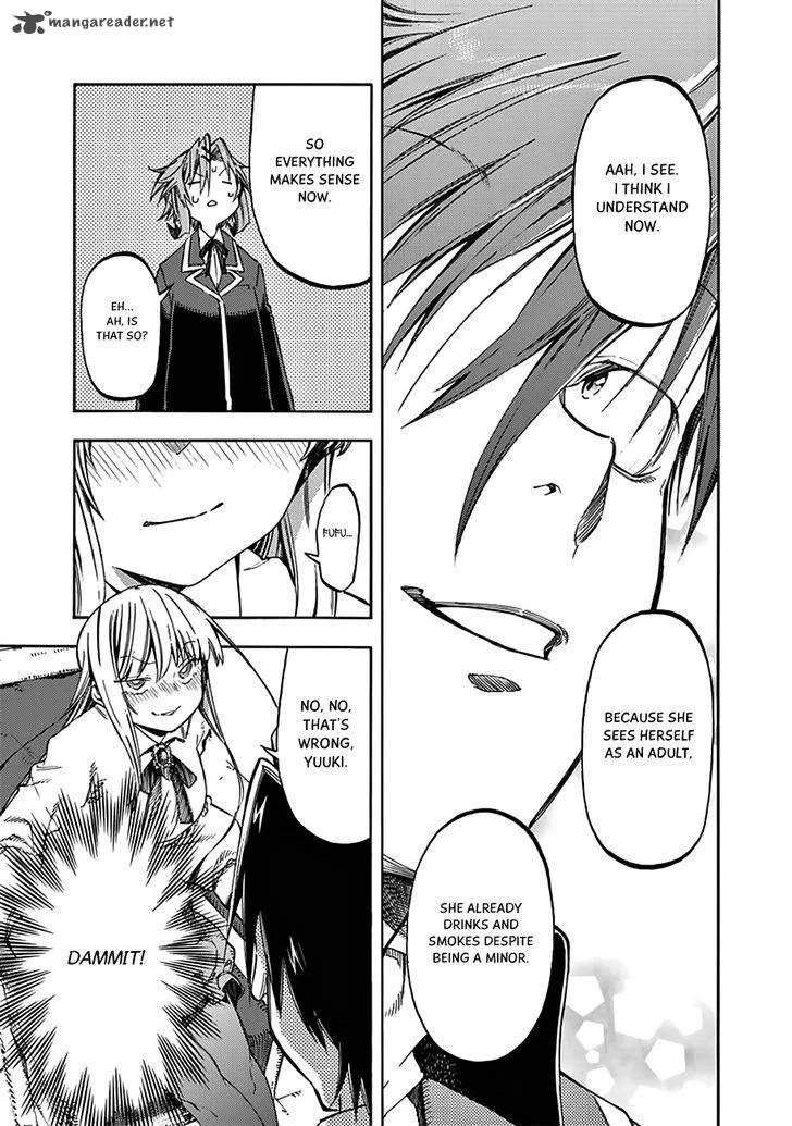 Monku no Tsukeyou ga Nai Rabukome Chapter 30 page 12