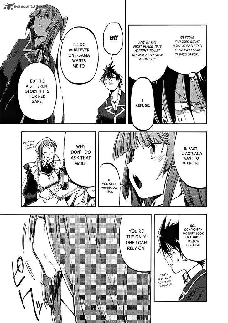 Monku no Tsukeyou ga Nai Rabukome Chapter 30 page 6
