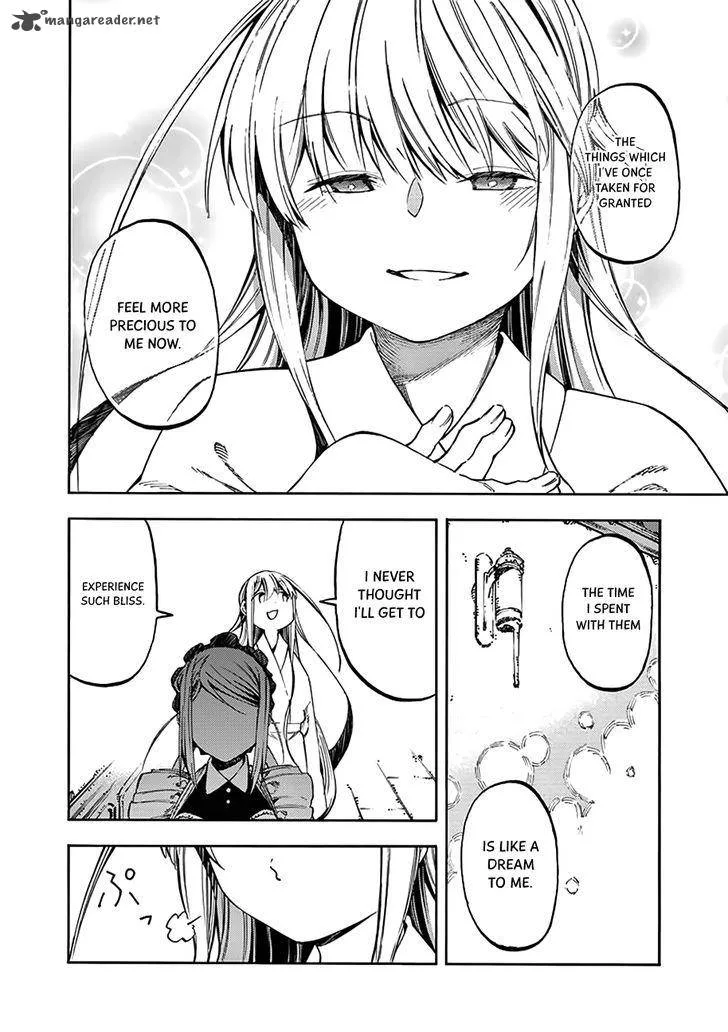 Monku no Tsukeyou ga Nai Rabukome Chapter 30 page 21