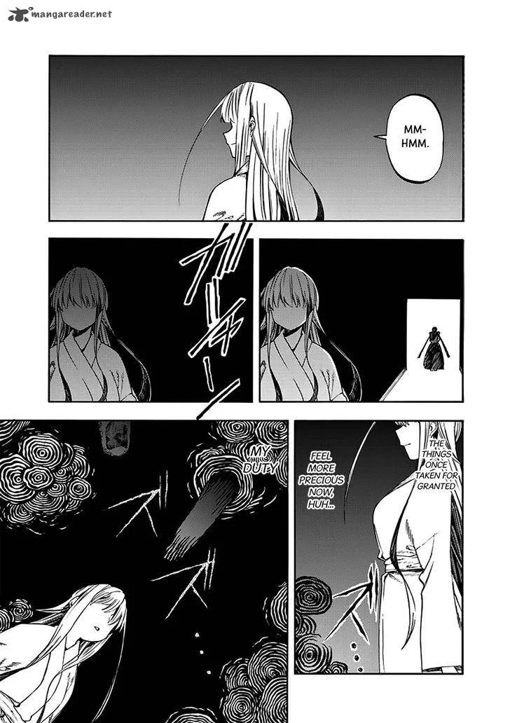 Monku no Tsukeyou ga Nai Rabukome Chapter 30 page 26