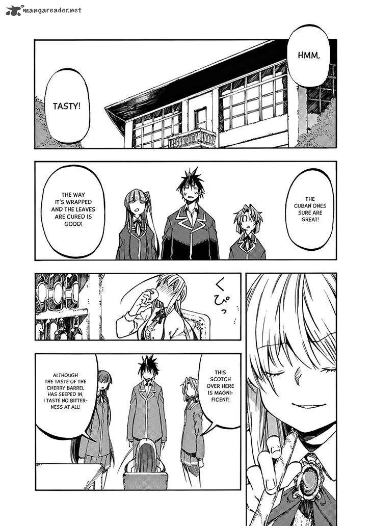 Monku no Tsukeyou ga Nai Rabukome Chapter 30 page 3