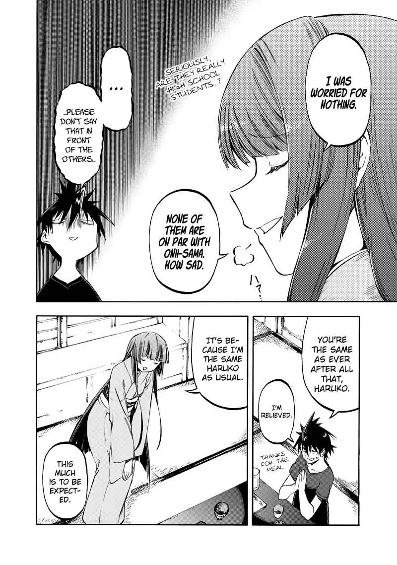 Monku no Tsukeyou ga Nai Rabukome Chapter 31 page 12
