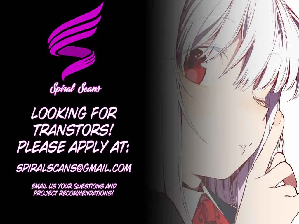 Monku no Tsukeyou ga Nai Rabukome Chapter 31 page 17