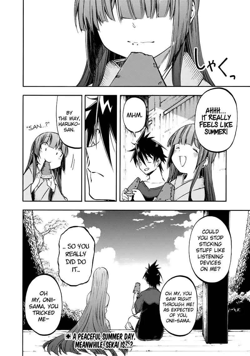 Monku no Tsukeyou ga Nai Rabukome Chapter 31 page 16